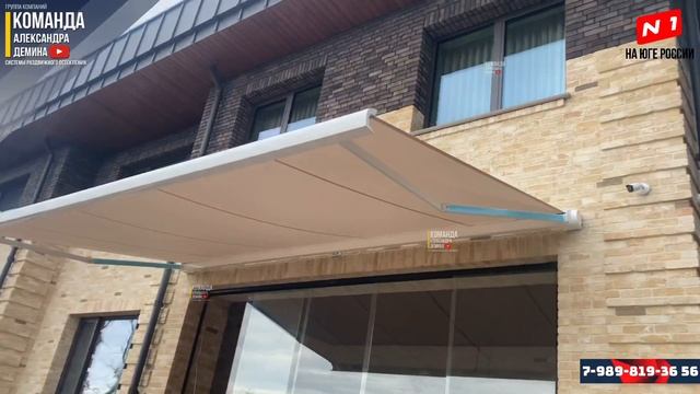 Кассетная Маркиза с датчиком колебания ветра! смотреть онлайн