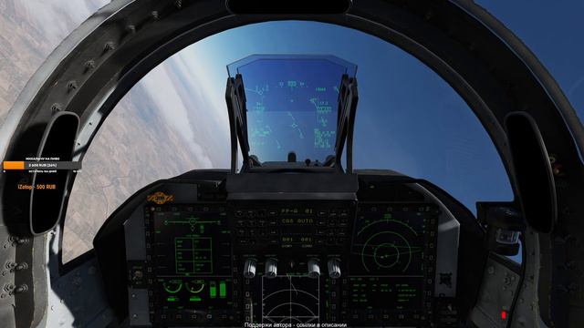 2К cтрим DCS JF-17 удар по бункеру смотреть онлайн