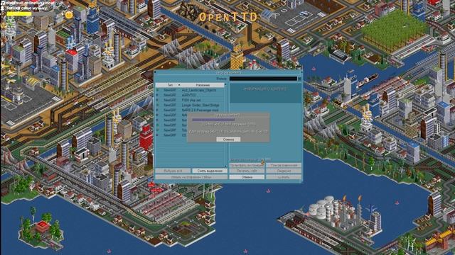 OpenTTD #27 Гайд для новичков: Всё о сценариях, или почти все смотреть онлайн
