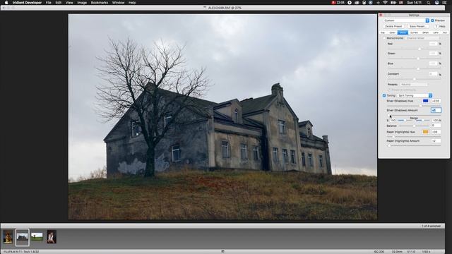 Еще раз про Iridient Developer