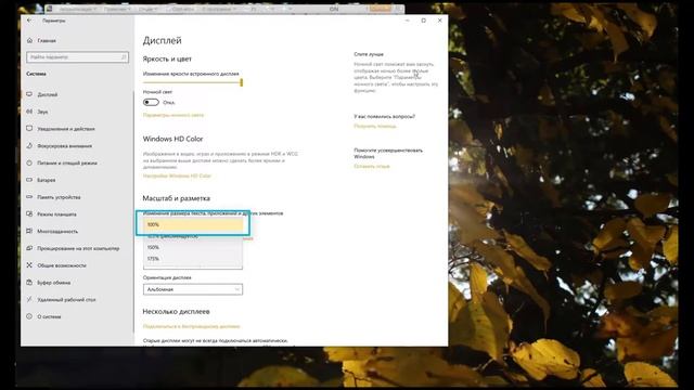 Игра престолов: Бот и уведомления | Game of Thrones bot and alerts | Bot4Games.ru смотреть онлайн