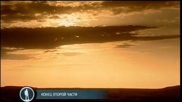 Археология. Раскопки в пустыне Каракум. смотреть онлайн