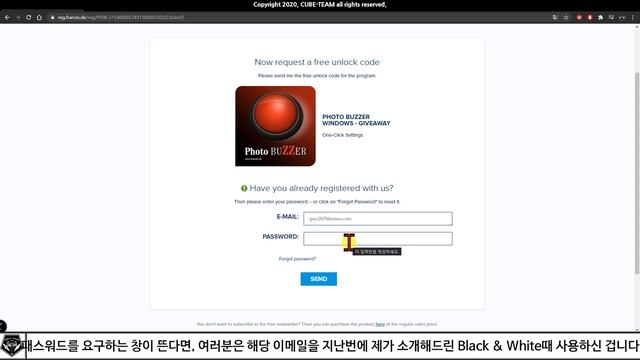 배포 소식 # 버튼 한번에 사진이 편집된다! 눌러라 Photo Buzzer!! смотреть онлайн