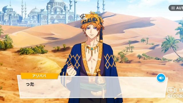 Desert Angel (CC for ENG Subtitles) смотреть онлайн