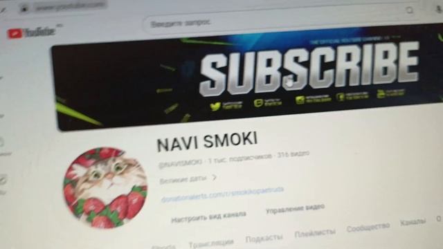 ?ИЗМЕНИЛ...? смотреть онлайн
