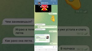 Что делать если вы покинули канал в телеграмме?