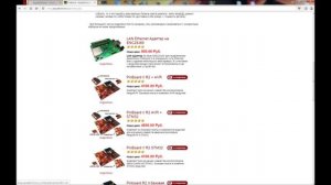 AVR Ассемблер. Урок 1. Вводный. AVR Assembler. Lesson 1. Promo.