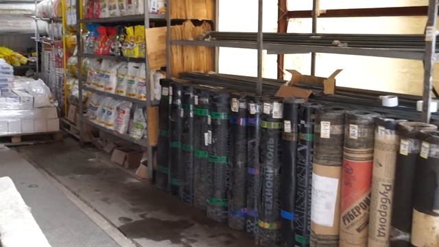 Купить строительные материалы магазин Сергиев Посад ВифСтрой смотреть онлайн