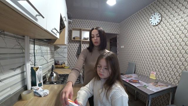 Покупки АТБ. АВРОРА. смотреть онлайн