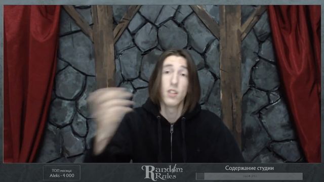 Pregen | Монах (Monk) в Dungeons and Dragons | Архетипы смотреть онлайн