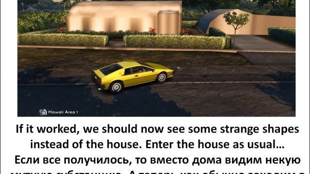 TDU2 Баг Прозрачные дома, Прогулки по улице пешком, Transparent Buildings glitch смотреть онлайн