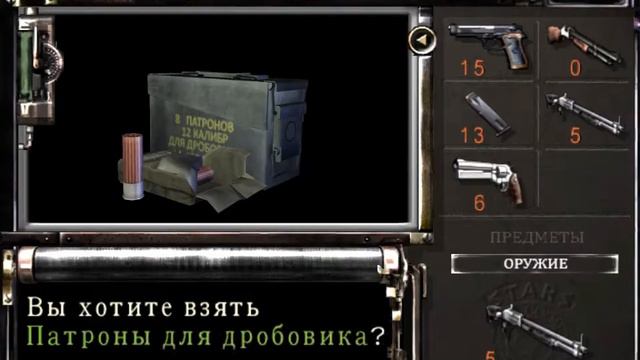 [GC] Resident Evil - Invisible Enemies - Chris, Hard 3 - Куст, Змея и 6 охотников смотреть онлайн