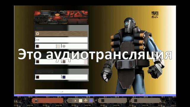 Чтение фанфиков с фикбука 2 смотреть онлайн