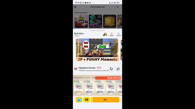 СИБЗИК ПОКАЗЫВАЕТ ЛУЧШИЕ КЛОНЫ Майнкрафт?! смотреть онлайн