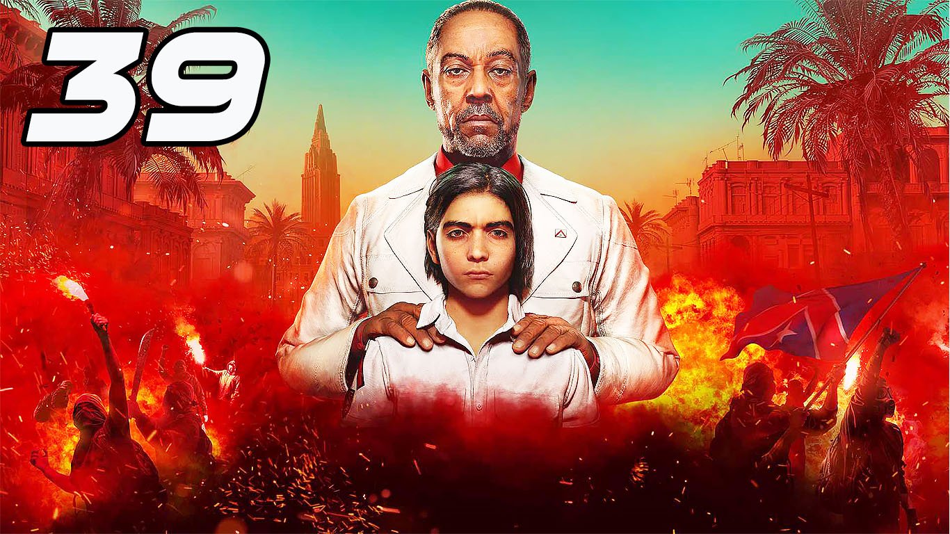 FAR CRY 6 Прохождение - Часть 39: ЛОГОВО ЛЬВА | +18 смотреть онлайн