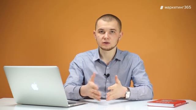 Увеличение рентабельности продаж Пути повышения вашей прибыли #31 смотреть онлайн
