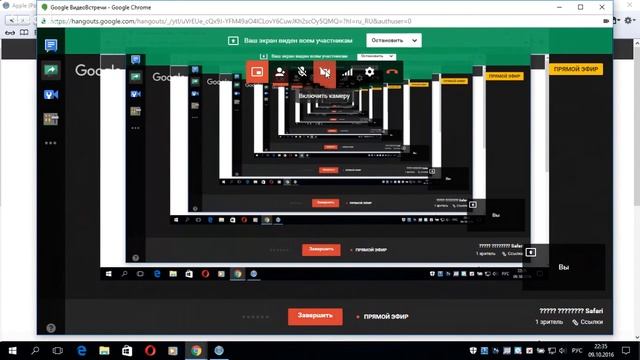 Обзор браузера Safari смотреть онлайн