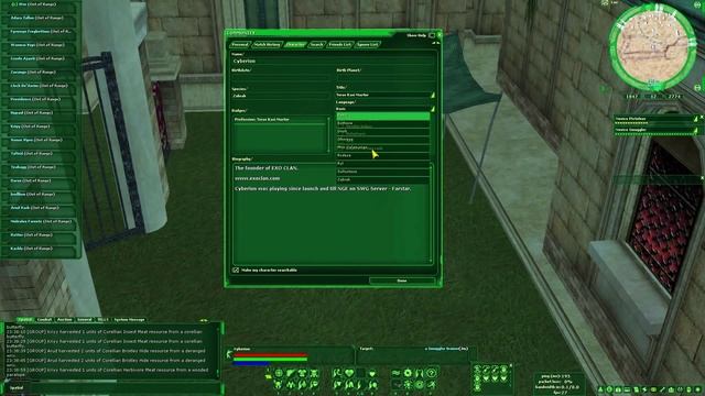 Star Wars Galaxies - Cумбурная история лучшей ММО