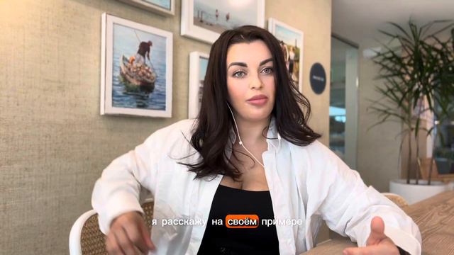 ДЕЛАЙ ЭТО И ТВОЯ ЛЮБАЯ МЕЧТА ОСУЩЕСТВИТЬСЯ ЗА 7 ДНЕЙ 💫 смотреть онлайн