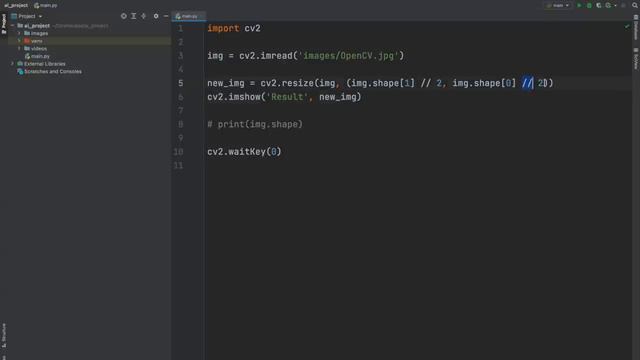 Изучение Python OpenCV _ Урок #2 – Работа с изображениями и видео смотреть онлайн