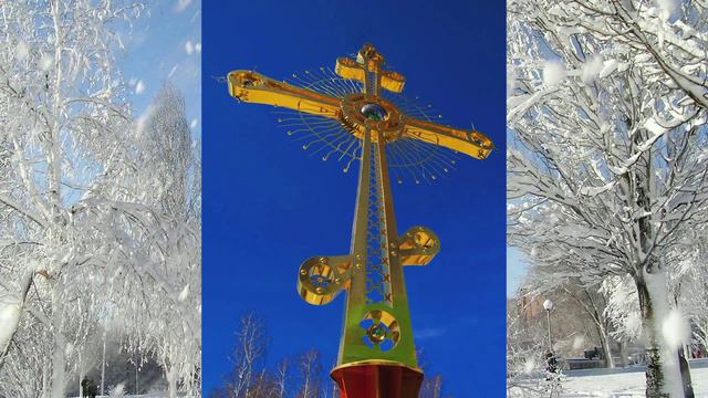 Псалом 32 поучения ч.20 смотреть онлайн