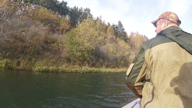 рыбалка сплавом на реке Упа Тульской области 9.10.20.г. смотреть онлайн