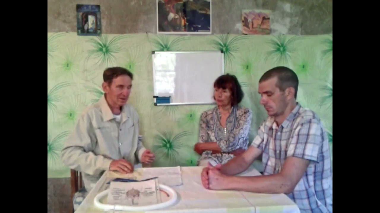 Практическое применение Законов Анатомии, Физиологии, Высшей Психологии в жизни каждого дня.Часть- 4 смотреть онлайн