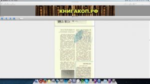 Журнал - ЮНЫЙ ТЕХНИК - СССР Все ВЫПУСКИ из Архива