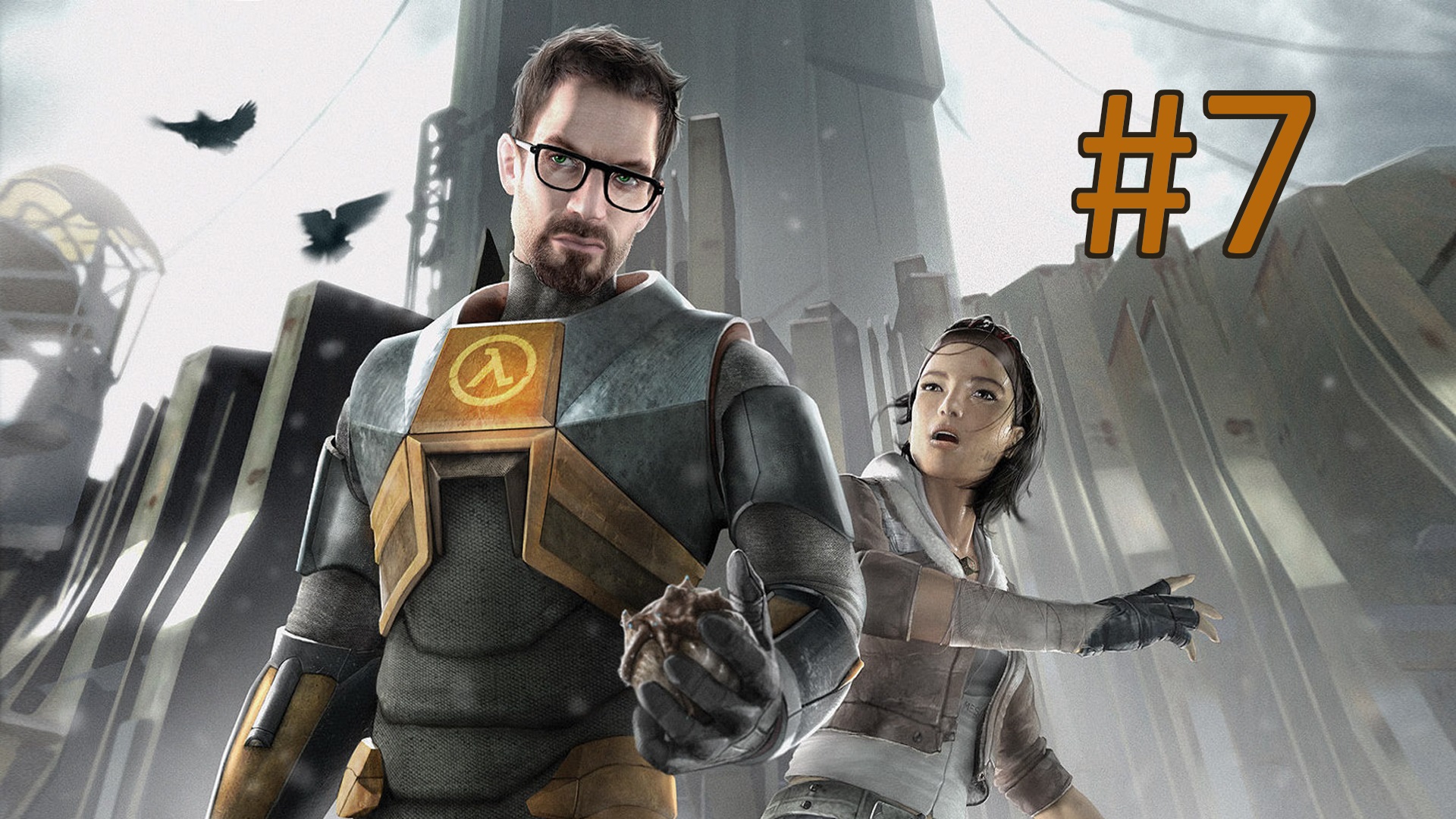 Прохождение Half-Life 2 - Глава 7. Шоссе 17