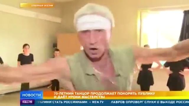 О Нодаре Плиеве смотреть онлайн