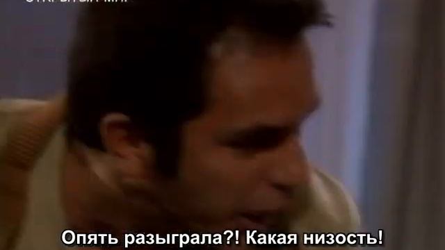 Секрет Тропиканки 101 серия смотреть онлайн