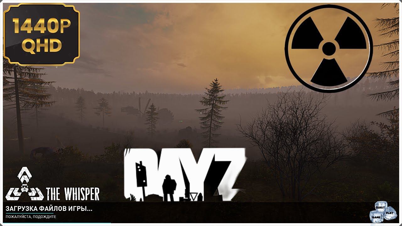 Выдра, кроли, щенята и Админ ►THE WHISPER New AoD ►► DAYZ ►►STALKER PVE смотреть онлайн