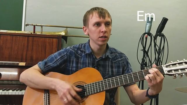 ЛЕГКИЙ СПОСОБ ИГРЫ НА ГИТАРЕ! Разбор песни группы Чайф "Не со мной" смотреть онлайн