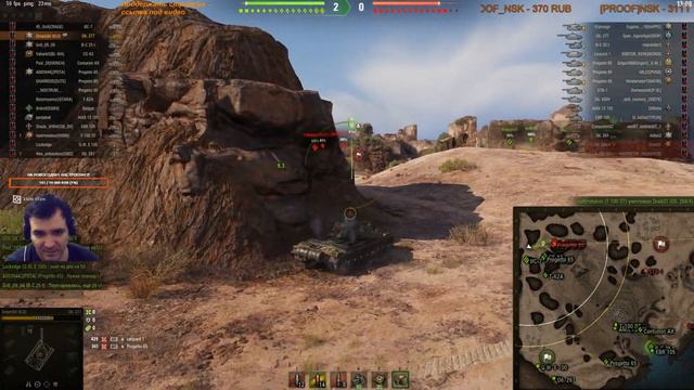 World of Tanks: Ранговые! Маленькими шажками... смотреть онлайн