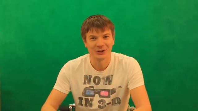 Тест зеленого фона смотреть онлайн