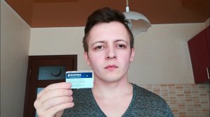 ПОМОГЛО ЛИ МНЕ СНОТВОРНОЕ ДОНОРМИЛ ОТ БЕССОННИЦЫ? НЕ СПАЛ НЕДЕЛЮ. ДОНОРМИЛ ОТЗЫВЫ