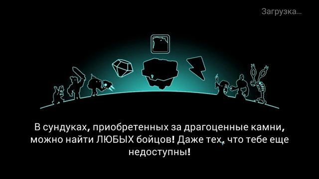 Tower Conquest #146 Я НЕ ЧУВСТВУЮ ОПАСНОСТЬ ? смотреть онлайн