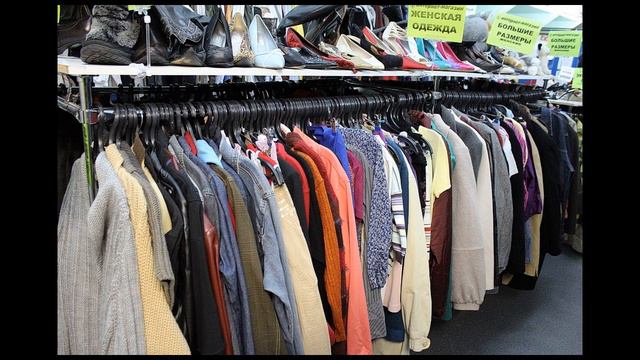 Секонд хенд: как начать бизнес с нуля и добиться успеха смотреть онлайн