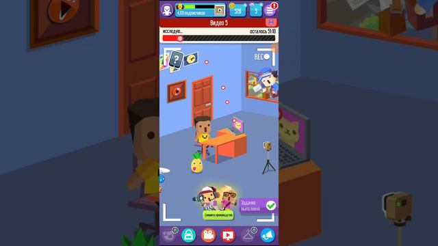 играем в жизнь ютубера смотреть онлайн
