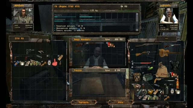 S.T.A.L.K.E.R SoC Realism mod - видео геймплея смотреть онлайн