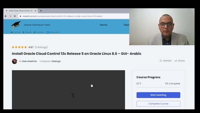 Install Oracle Cloud Control 13c Release 5 on Oracle Linux 8.6 – step by step ( Arabic) смотреть онлайн