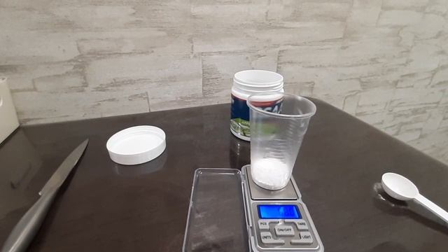 Geneticlab BCAA - проверяем мерную ложку