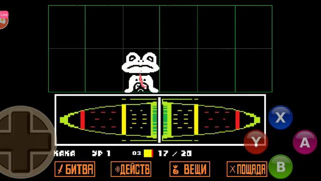Смотрите мой стрим по "Undertale" в "Omlet Arcade"! смотреть онлайн