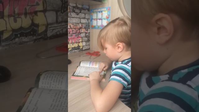 «Про Маму», Э. Мошковская смотреть онлайн