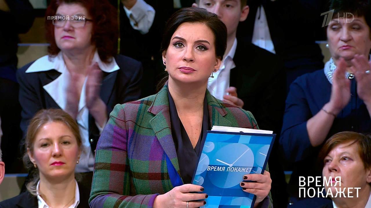 Россия под белым флагом? Время покажет. Выпуск от 04.12.2017 смотреть онлайн