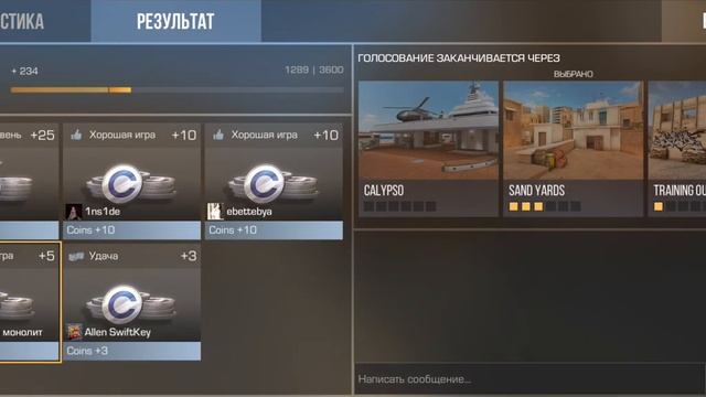 играю в камадный бой наушники сломались звук плохо извините смотреть онлайн