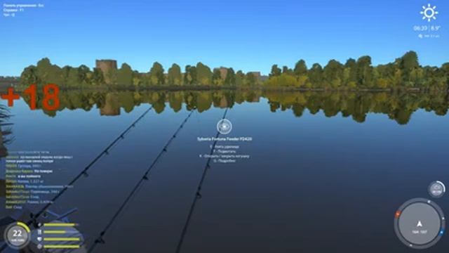Russian Fishing 4 / Русская рыбалка 4 / Эххх пятница... Шевелись плотва!!! :) смотреть онлайн