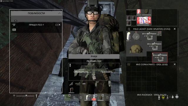Роумим карту (катаемся, лутаемся, стреляемся) #Dayz смотреть онлайн