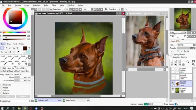Dog Speedpaint (zwergpinscher)
