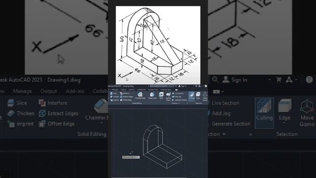 Ejercicio #10 Autocad 3D смотреть онлайн